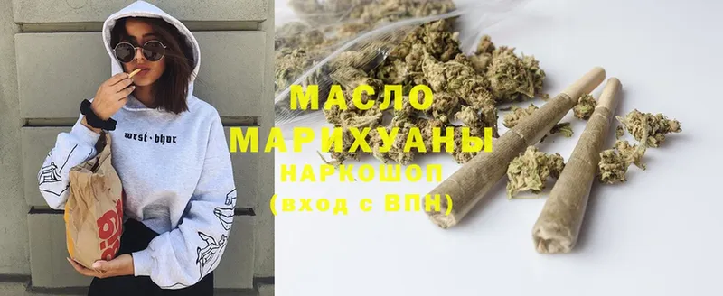 ОМГ ОМГ ССЫЛКА  Тара  ТГК THC oil  наркота 